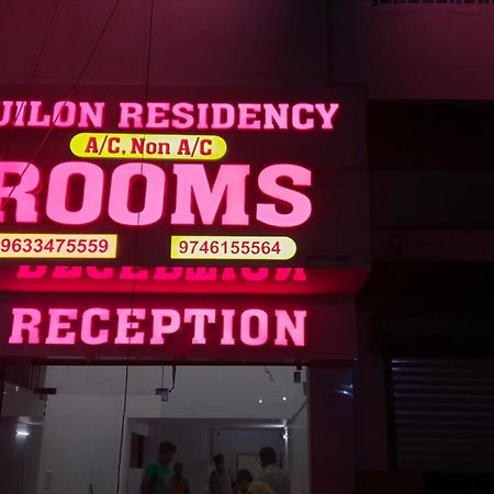 Quilon Residency Kundara Hotel Perumanseri Luaran gambar