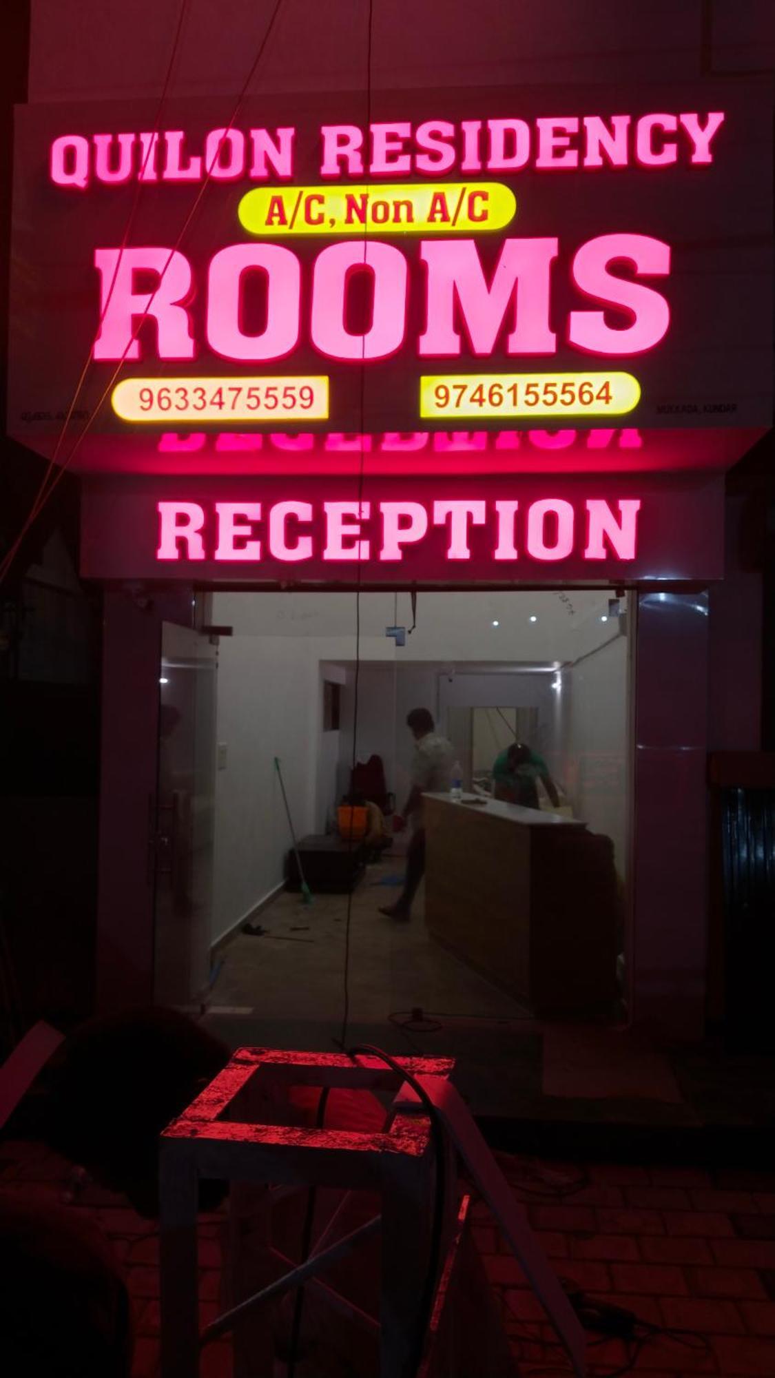 Quilon Residency Kundara Hotel Perumanseri Luaran gambar
