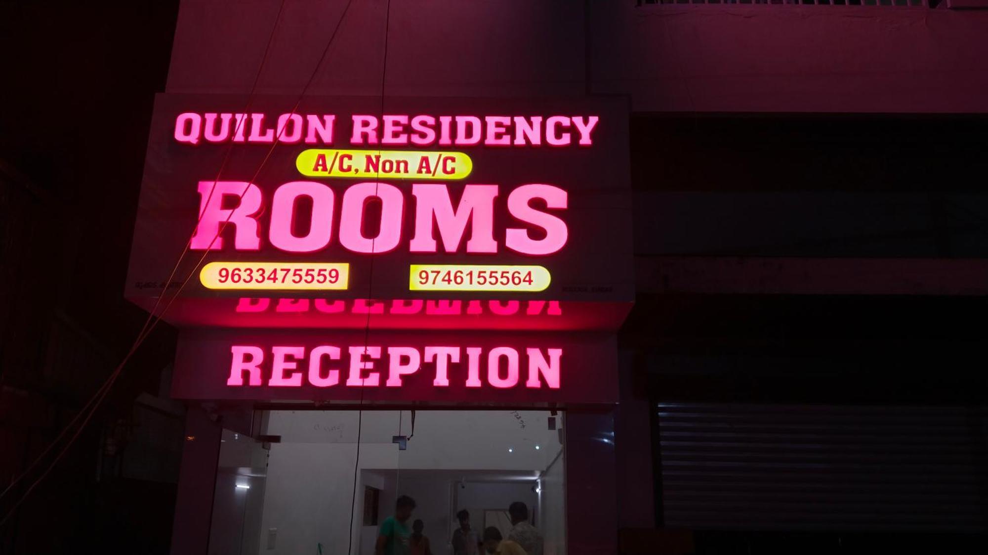 Quilon Residency Kundara Hotel Perumanseri Luaran gambar
